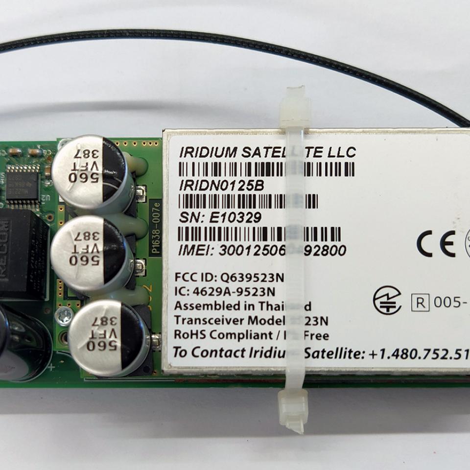 Satellite communication modem